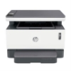 Imagen de Impresora Multifunción HP Laser Neverstop 1200a Láser Monocromática