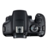 Imagen de Camara Canon EOS Rebel T7 FHD LCD 3" EF-S 18-55mm CMOS 24.1MP