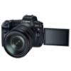 Imagen de Camara Canon EOS R Mirrorless Lente RF 24-105mm f/4L IS USM con Adaptador