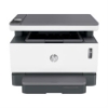 Imagen de Impresora Multifunción HP Laser Neverstop 1200nw Monocromática.
