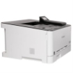 Imagen de Impresora Canon ImageClass LBP632CDW Laser 22 PPM Resolución 1200 x 1200