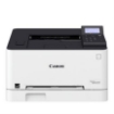 Imagen de Impresora Canon ImageClass LBP632CDW Laser 22 PPM Resolución 1200 x 1200