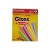 Imagen de Gis Vinci Moldeado Colores Curtidos c/12 piezas