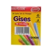 Imagen de Gis Vinci Moldeado Colores Curtidos c/12 piezas