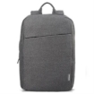 Imagen de Mochila Lenovo B210 Casual Laptop 15.6" Color Gris
