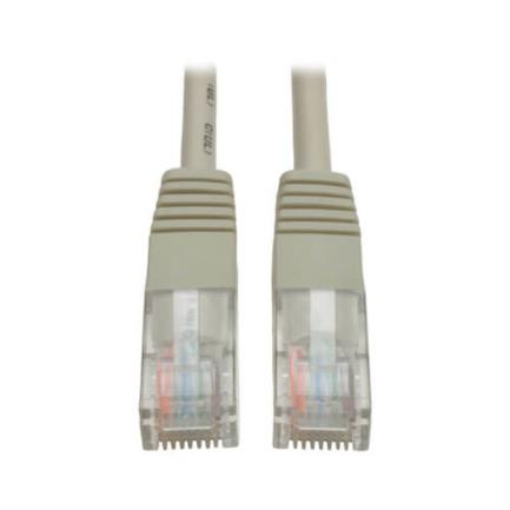 Imagen de CABLE PATCH TRIPP-LITE MOLDEADO CAT5E GRIS DE 350MHZ (RJ45 M