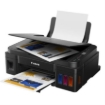 Imagen de Multifuncional Canon Pixma G2110 Color Tinta Continua