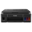 Imagen de Multifuncional Canon Pixma G2110 Color Tinta Continua