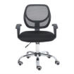 Imagen de Silla Secretarial Nextep Altura Ajustable Reclinable Tela Base Giratoria