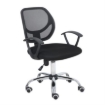 Imagen de Silla Secretarial Nextep Altura Ajustable Reclinable Tela Base Giratoria