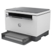Imagen de Multifuncional HP LaserJet Tank MFP 1602w Todo-en-uno Monocromático Láser
