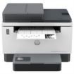 Imagen de Multifuncional HP LaserJet Tank MFP 2602sdw Todo-en-uno Monocromático Láser