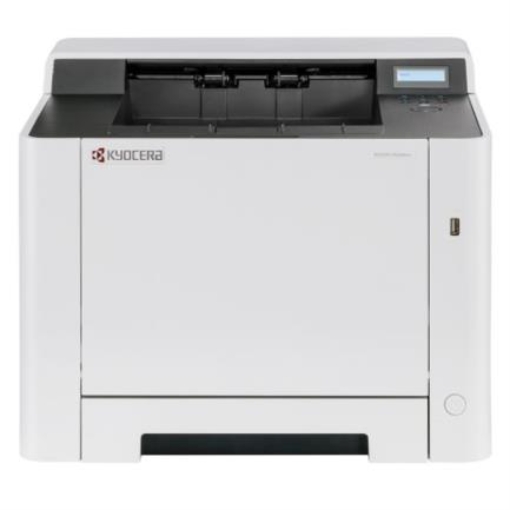 Imagen de Impresora Láser Kyocera Ecosys PA2100cx Color