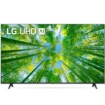 Imagen de Pantalla LG 60UQ8000PSB 60" AI ThinQ TV UHD 4K Resolución 3840x2160