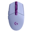 Imagen de Mouse Logitech G305 LIGHTSPEED Gaming Inalámbrico Sensor Hero 6 Botones Color Lila