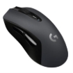 Imagen de Mouse Logitech G603 Lightspeed Gaming Inalámbrico