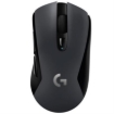 Imagen de Mouse Logitech G603 Lightspeed Gaming Inalámbrico