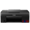 Imagen de Multifuncional Canon Pixma G610 Tinta Continua Color