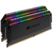 Imagen de Memoria Ram Corsair Dominator Platinum 2x8GB RGB DIMM 3200MHz DDR4 CL16 Color Negro