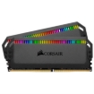 Imagen de Memoria Ram Corsair Dominator Platinum 2x8GB RGB DIMM 3200MHz DDR4 CL16 Color Negro