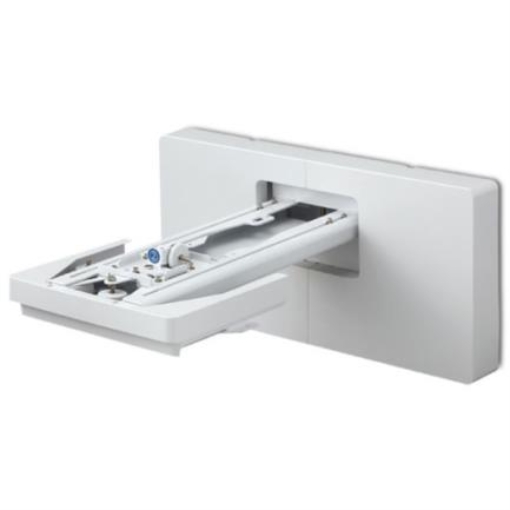 Imagen de Soporte de Pared Epson ELPMB62 Ajustable Alcance Ultracorto