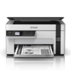 Imagen de Multifuncional Epson EcoTank M2120 Monocromático Inyección de Tinta