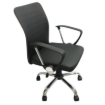 Imagen de Silla Ejecutiva Nextep Altura Ajustable Reclinable Polipiel/Base Giratoria