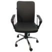 Imagen de Silla Ejecutiva Nextep Altura Ajustable Reclinable Polipiel/Base Giratoria
