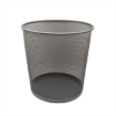 Imagen de Cesto de Malla Nextep Redondo 20L Color Plata