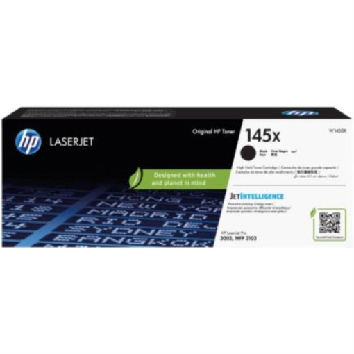 Imagen de Tóner HP LaserJet 145X Original Alto Rendimiento Color Negro