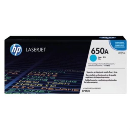 Imagen de TONER HP CP5525 CYAN