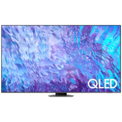 Imagen de Televisor Samsung Q98Q 98" Smart TV QLED 4K Resolución 3840x2160