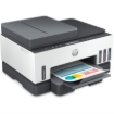 Imagen de Multifuncional HP Smart Tank 750 Color A4 15PPM/9PPM