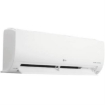 Imagen de Aire Acondicionado LG DualCool Inverter Enfriamiento 12000 BTU/h Compresor Dual Inverter Color Blanco