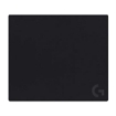 Imagen de Mouse Pad Logitech G640 Gaming Tela Grande Color Negro