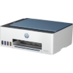 Imagen de Multifuncional HP (F1GP2) Smart Tank 525 BN 12PPM/5PPM Color Inyección de Tinta