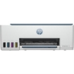 Imagen de Multifuncional HP (F1GP2) Smart Tank 525 BN 12PPM/5PPM Color Inyección de Tinta