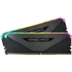 Imagen de Memoria Ram Corsair Vengeance 16GB (2x8GB) RGB DIMM 3600MHz DDR4 CL18