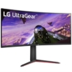 Imagen de Monitor LG UltraGear Gaming 34" Curvo WQHD Resolución 3440x1440 Panel VA