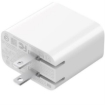 Imagen de Cargador Xiaomi Mi 33W Wall Charger Tipo A y Tipo C Color Blanco