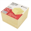 Imagen de Notas Adhesivas Nextep 3x3 Amarillo 5 Bloques 500 Hojas