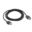 Imagen de Cable HDMI 1.4 Nextep, Alta Velocidad Reforzado 1.5 metros