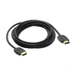 Imagen de Cable HDMI 1.4 Nextep, Alta Velocidad Reforzado 3.0 metros
