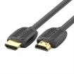Imagen de Cable HDMI 1.4 Nextep, Alta Velocidad Reforzado 5.0 metros