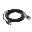 Imagen de Cable HDMI 1.4 Nextep, Alta Velocidad Reforzado 5.0 metros