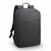 Imagen de Mochila Lenovo B210 Casual Laptop 15.6" Color Negro