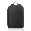 Imagen de Mochila Lenovo B210 Casual Laptop 15.6" Color Negro