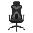 Imagen de Silla de Oficina Acteck Floe Pro EC737 Ergonomica Ajuste lumbar Reposa brazos fijo + Sistema de bloqueo Soporta Hasta 120 Kg / Negro