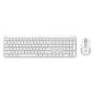 Imagen de Kit Teclado y Mouse Logitech MK950 Inalambrico off white