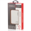 Imagen de Power Bank Argomtech C12 Ultracompacto 12000mAh  2 Puertos 2.1A/2A Color Blanco